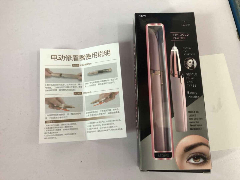 Electric Eyebrow Trimmer